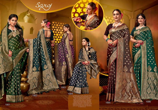 Royal Queen Vol 7 By Saroj Designer Soft Satin Silk Sarees Wholesale Online
